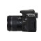 佳能（Canon）迷你单反EOS 200D（EF-S18-55mm f/4-5.6 IS STM）