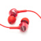 索尼（SONY）入耳式立体声通话耳机MDR-EX255AP 红色