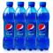 巴厘岛原装进口 百事可乐(Pepsi) blue 蓝色可乐 网红可乐汽水饮料  450ml*4瓶装