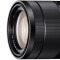 索尼（SONY）Vario-Tessar T* E 16-70mm F4 ZA OSS APS-C画幅蔡司标准变焦微单相机镜头 E卡口（SEL1670Z）