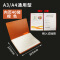 齐心（comix）A3 A4透明插页文件夹多层资料册彩色个性创意资料夹办公用品 A3/A4通用型 橙色 侧入式插袋