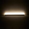 欧普照明（OPPLE）LED灯管T5一体灯带日光灯全套长条节能灯具
