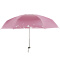 天堂伞 全遮光（UPF50+）丝光绒彩胶五折太阳伞晴雨伞31834E桃红色