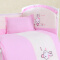 呵宝（HOPE） 婴儿床围被褥枕头bb床上用品的套装 粉色萌萌兔五件套 100*56CM