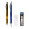 晨光(M&G)0.5mm活动自动铅笔套装(2铅笔+1铅芯+1橡皮)HAMP0817