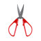 齐心（COMIX） 文具剪刀不锈钢美工裁纸刀 办公文具 B2710 红柄剪刀（小号）
