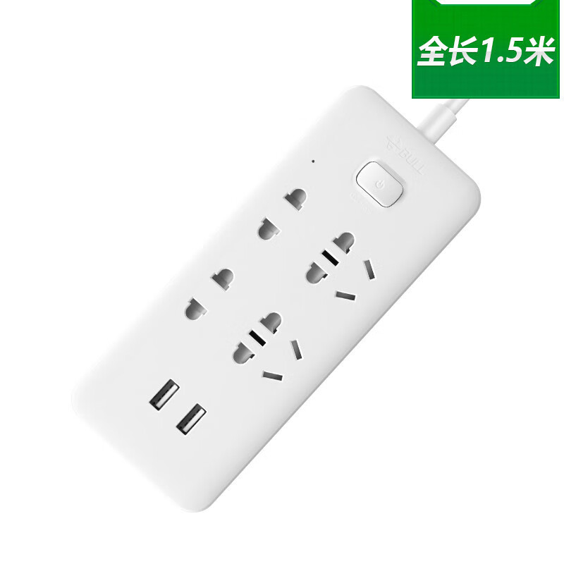 商品