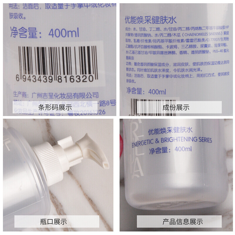 护肤品牌大比拼：SK2、雪花秀与whoo后的选择攻略