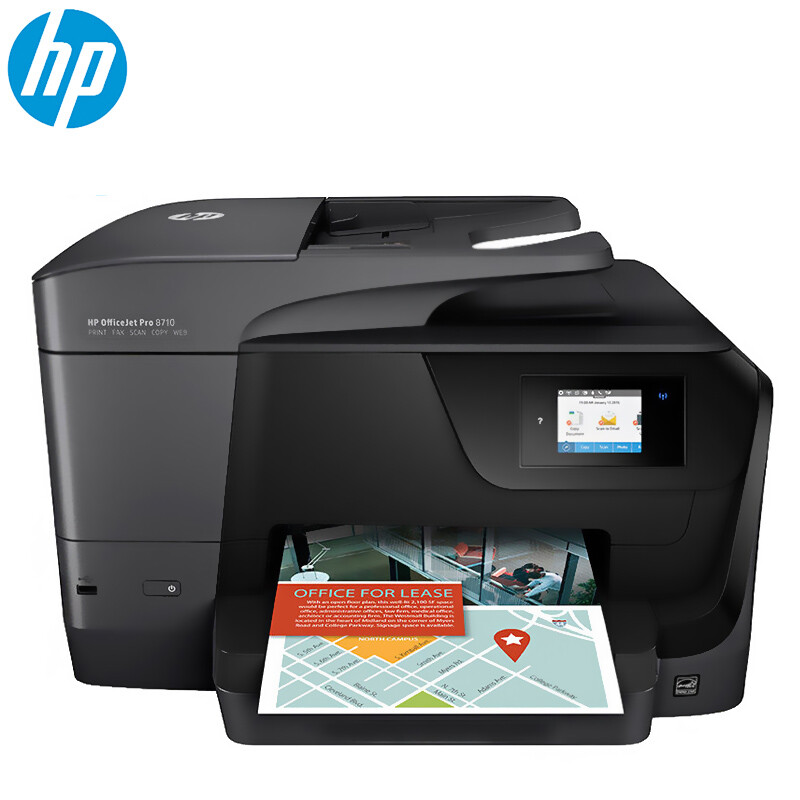 惠普(hp) officejet pro 8730 多功能一体机