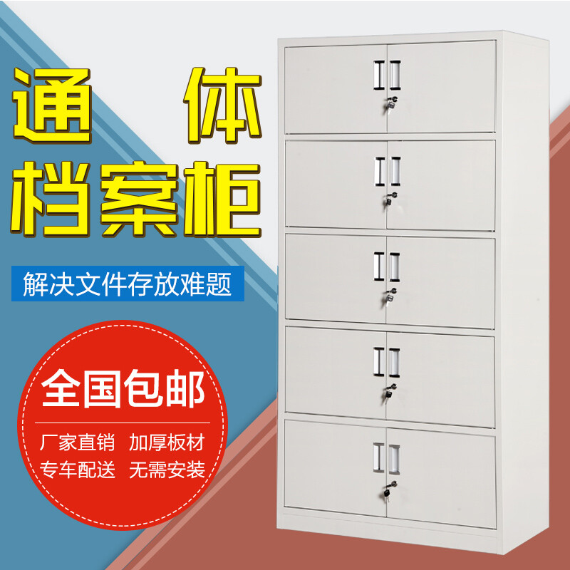 兴县公安局蔚汾派出所打开学校消防安全查看筑牢学校安全“防火墙”