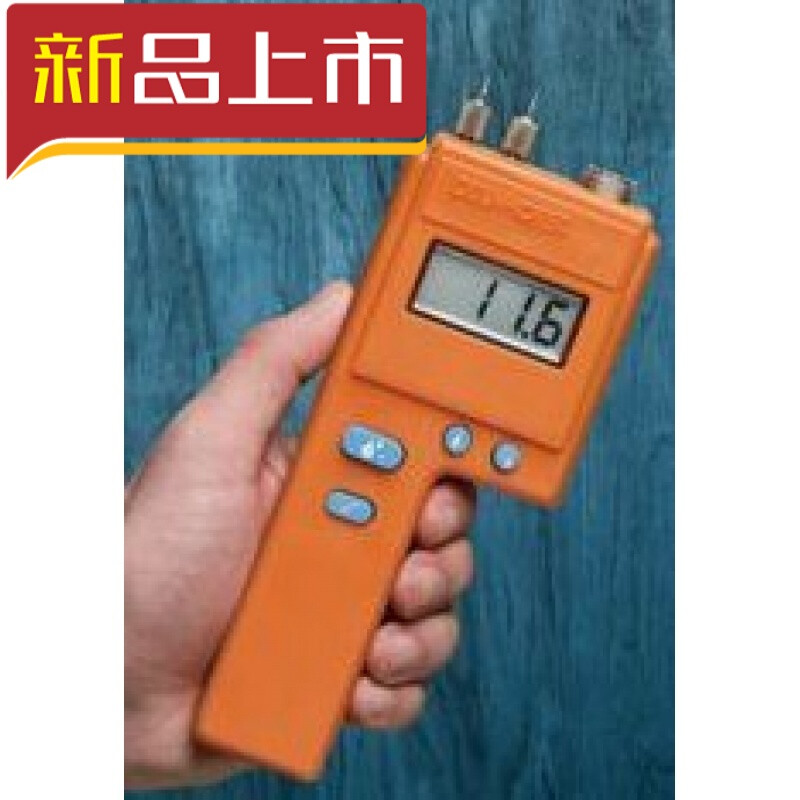 江门市商场监督管理局