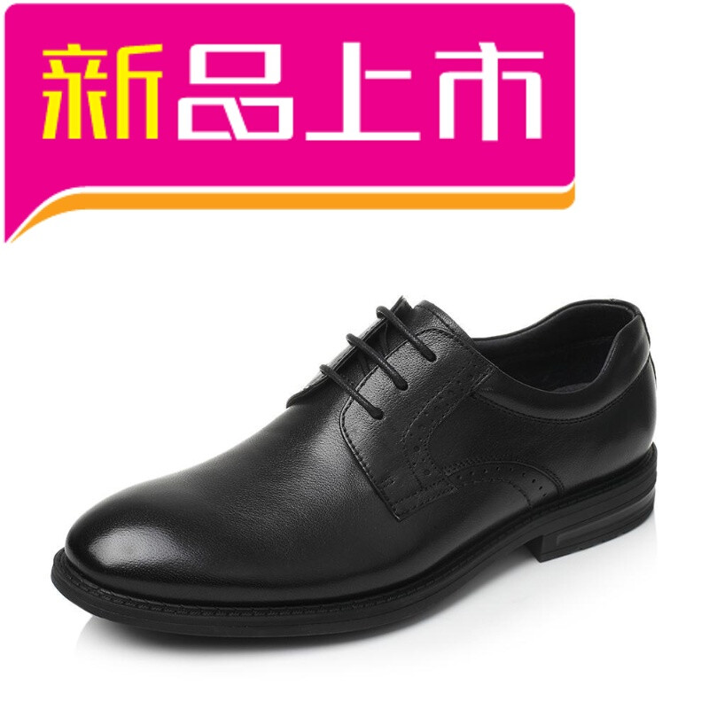 PG电子下载成都欧曼尼家居用品有限公司