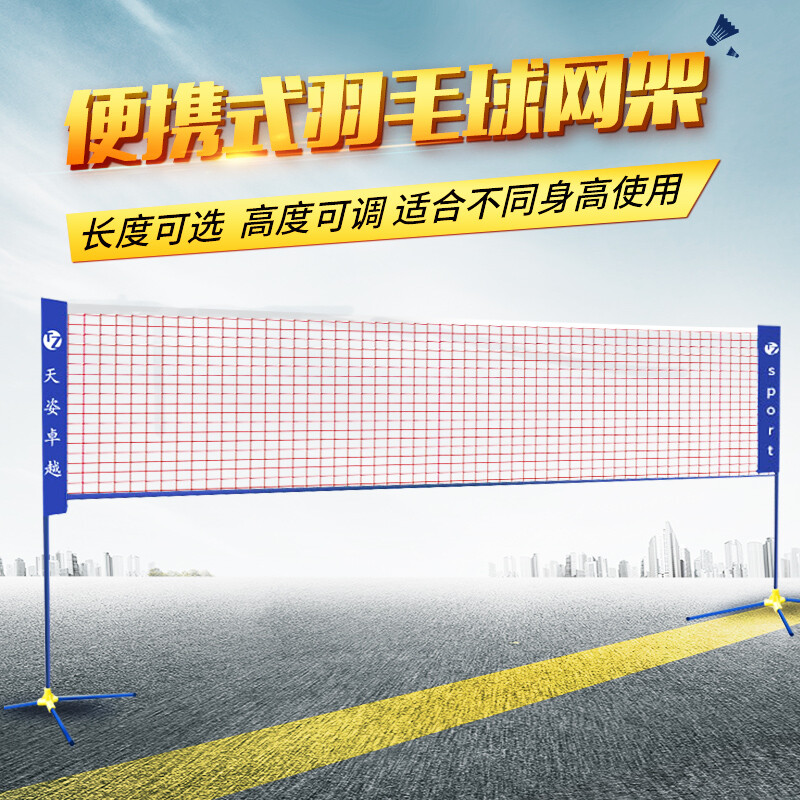 【媒体聚焦】咸阳日报刊发《深耕装备制造 助推行业发展——陕西万华煤矿装备制造有限公司一线见闻