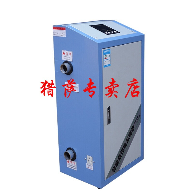 地暖锅炉排行前十的品牌有哪些？