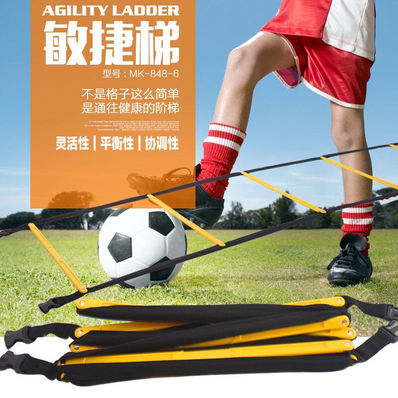 MK体育- MK体育官方网站 MK SPORTS 世界杯官方指定平台如家快捷酒店（广州天河路体育西地铁站店）