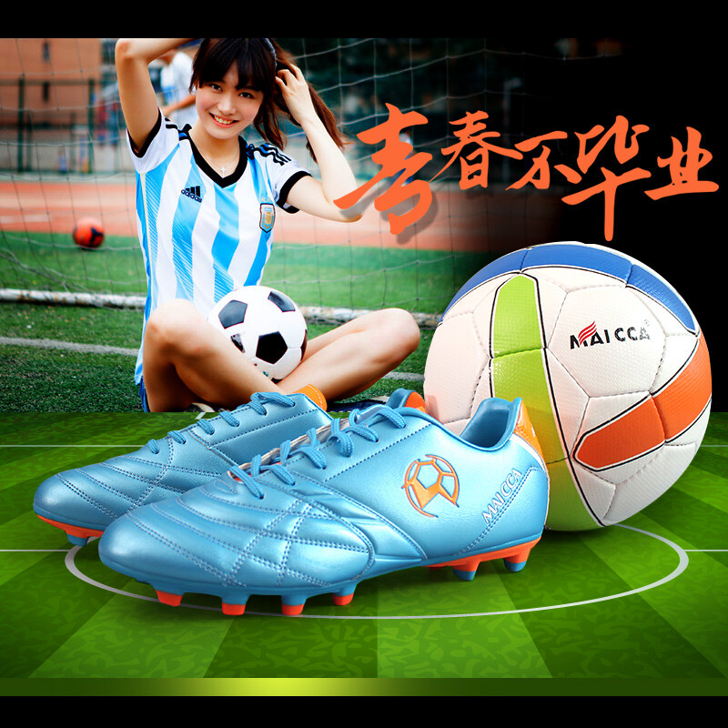 叼嘿软件中MK体育- MK体育官方网站 MK SPORTS 世界杯官方指定平台国有限公司官网V566_安徽热线