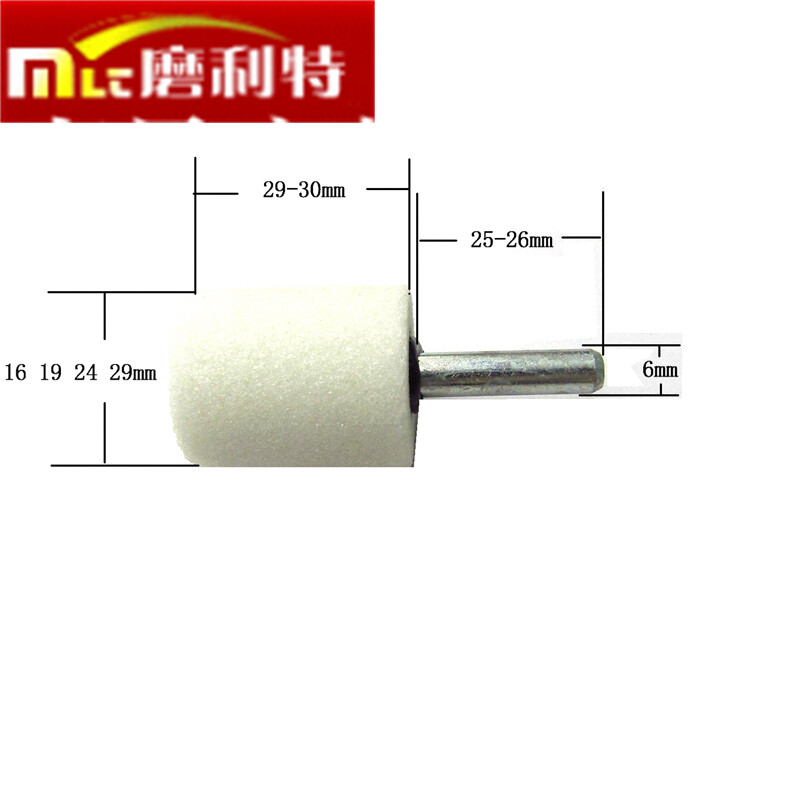 白刚玉砂轮和金刚砂轮区别