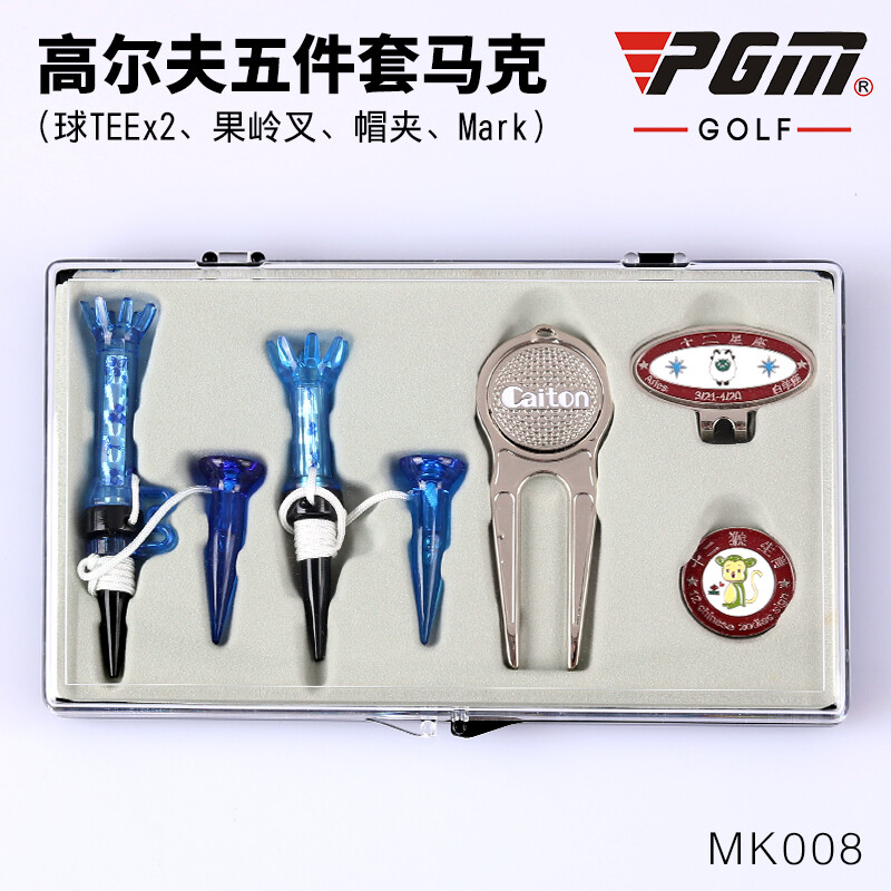 MK体育-专业体育投注平台-注册送好礼-足球/电竞/真人尽享精彩全市场：虽然对阵曼城梅开二度但米兰还是会外租科隆博至恩波利