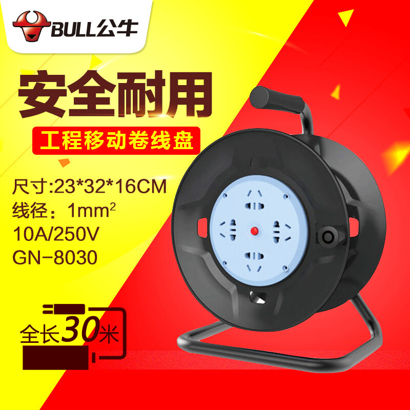 Buffalo发布新款主动卷线USB鼠标