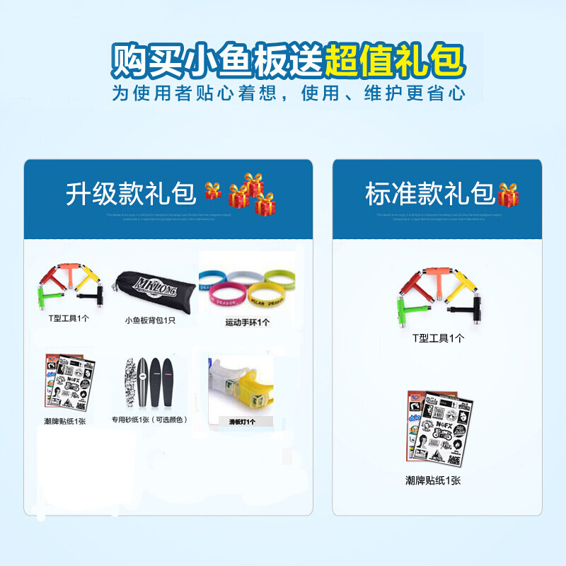 大足体育发〔201〕20号dMK体育 - 官方推荐滚球投注平台 高赔率·秒返水·注册送体验金oc