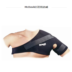 迈克达威专卖店 - 京东