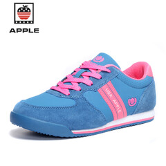 啸天狼男鞋专卖店