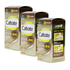 善存&钙尔奇品牌官方旗舰店京东商城官网专卖