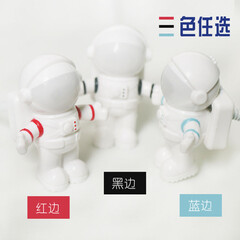 GRID-IT 京东直营店