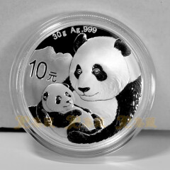 上海集藏 中国金币2019年熊猫金银币纪念币  30克熊猫银币 裸币（带透明币壳）