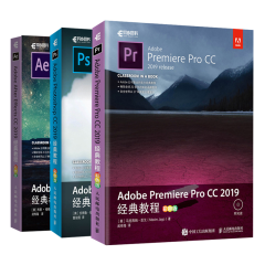 包邮Adobe ps CC+Pro CC+AE CC2019经典教程Ps+Pr+Ae2019官方教程