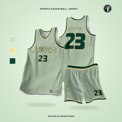 穆斯特全身印篮球服套装男定制美式球衣运动训练比赛队服地标订做背心女 QSDZ01 M 150-155