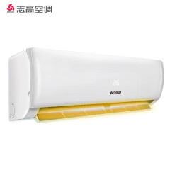 志高（CHIGO）1.5匹 一级能效 变频制热取暖 冷暖自洁 壁挂式卧室空调挂机  NEW-GV12AK1H1-G