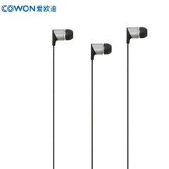COWON 爱欧迪 EC2入耳式耳机 原声音质 高品质无损音乐 适用于MP3/MP4/手机耳机耳塞 黑色