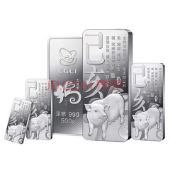 上海集藏 中国金币2019年猪年生肖贺岁银条 100克银条