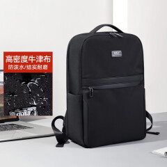 高尔夫GOLF双肩电脑背包男士大容量15.6英寸笔记本电脑包防泼水多隔层独立电脑仓商务出差旅行背包书包 黑色