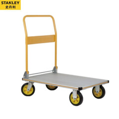 史丹利（STANLEY）工具车可折叠手推车轻型搬运车工业用拉杆车载小拖车 工业铝合金平板车  STST0511T-23