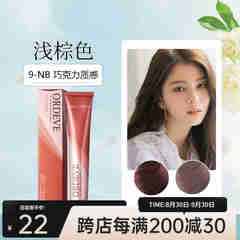 古驰（GUCCI） 古驰香水罪爱男士女士持久留香 生日礼物送男友礼盒生日礼物 罪爱男士50ml+橘绿之泉15ml