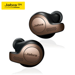 捷波朗（Jabra） Elite 65t 臻律 真无线入耳式蓝牙音乐耳机 跑步运动耳机 商务耳机 铜黑色