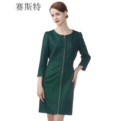赛斯特女装新款春秋长袖修身连衣裙 A0546 墨绿色 AL(165/88)