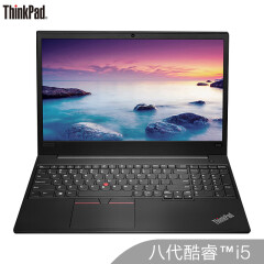 联想ThinkPad E580（0WCD）英特尔酷睿i5 15.6英寸商用笔记本i5-8250U 8G 128GSSD+500G 2G独显 三年保修