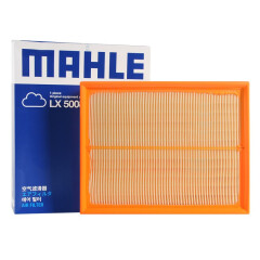 马勒(MAHLE)空气滤清器滤芯空气格 三菱车系 LX5008 15-16款猎豹CS10 2.0T