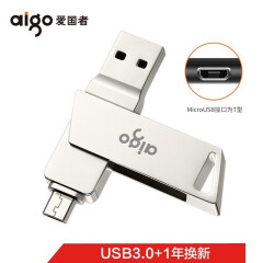 爱国者（aigo） 安卓手机优盘 OTG手机扩展内存 手机电脑USB/Type-c两用U盘 USB2.0/3.0 U385 安卓手机优盘 容量 (32G)