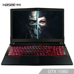 神舟(HASEE)战神Z7-KP7G1 GTX1060 6G独显 15.6英寸游戏笔记本(i7-7700HQ 8G 1T+128G SSD 1080P)红光键盘