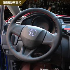 新岁宝汽车用品专营店