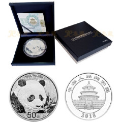 上海集藏 中国金币2018年熊猫金银币纪念币 精制币 1公斤熊猫金币
