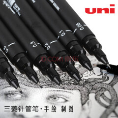 辉柏嘉   日本三凌专业绘图笔 设计专用针尖中性笔 PIN-200 0.3 黑色 2支装