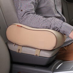 吉吉（GiGi）汽车扶手枕 记忆棉车用扶手箱垫 新品多功能护颈头枕扶手套 G-1589杏色