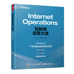 上海义博图书专营店