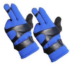 路捷达（Lugerda X） 骑行手套加绒加厚手套男冬季保暖手套 摩托车防风骑车手套 蓝色 均码