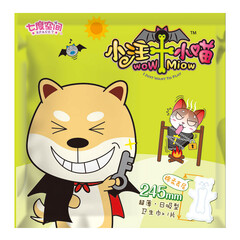 七度空间官方旗舰店